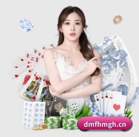 快速发展