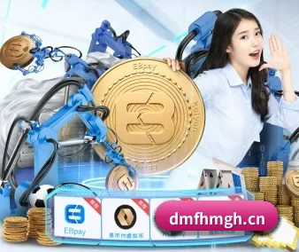 AI 革新